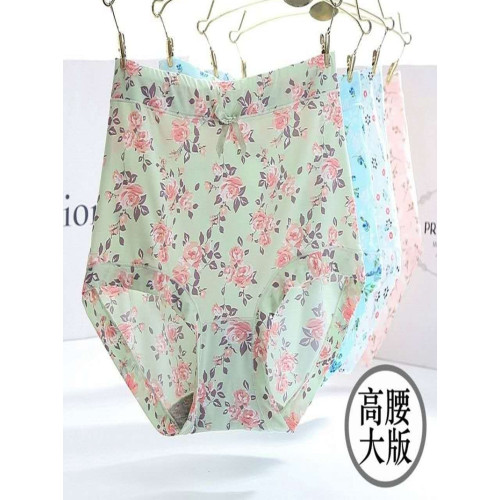 內褲女牛奶絲滑冰絲無痕高腰透氣速乾印花女士包臀蓋肚臍胖MM短褲