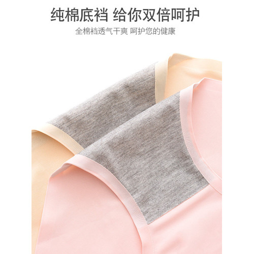 蜜曼琪大碼高腰收腹無痕內褲女冰絲一片式200斤胖mm加肥加大褲頭