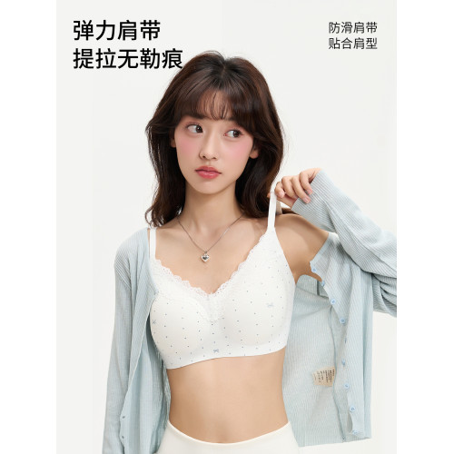 貓人初高中學生純棉少女文胸16嵗青春發育期無痕裸感碎花蕾絲內衣
