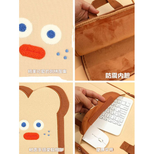 Romane韓國創意可愛醜萌吐司君15寸適用華爲蘋果macbook13寸筆記型電腦包ipad平板11寸內膽包手拿文件包 Romane韓國創意可愛醜萌吐司君15寸適用華爲蘋果macbook13寸筆記型電腦包ipad平板11寸內膽包手拿文件包
