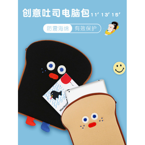 Romane韓國創意可愛醜萌吐司君15寸適用華爲蘋果macbook13寸筆記型電腦包ipad平板11寸內膽包手拿文件包 Romane韓國創意可愛醜萌吐司君15寸適用華爲蘋果macbook13寸筆記型電腦包ipad平板11寸內膽包手拿文件包