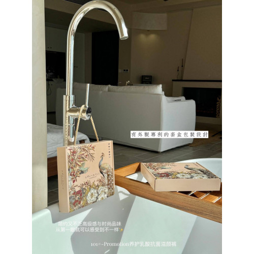 速乾養護滋顔褲聚乳酸抗菌底檔中腰高彈裸感透氣蕾絲花邊三角內褲