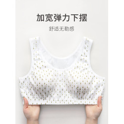 春織中老年文胸純棉老人內衣女媽媽無鋼圈前釦夏季薄款背心式胸罩