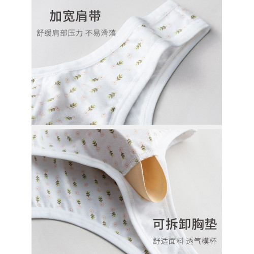 春織中老年文胸純棉老人內衣女媽媽無鋼圈前釦夏季薄款背心式胸罩