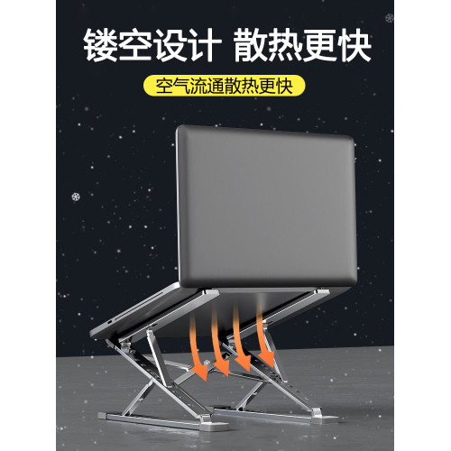 新款N8筆記型電腦支架鋁合金雙層增高懸空散熱器底座升降桌面托架