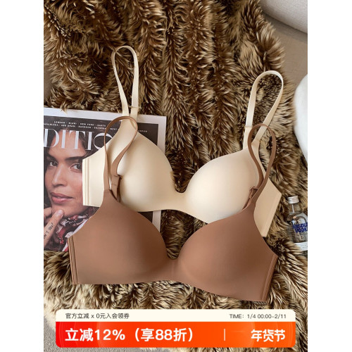 無痕一片式粉底液內衣女小胸聚攏光面透氣無鋼圈收副乳防下垂文胸
