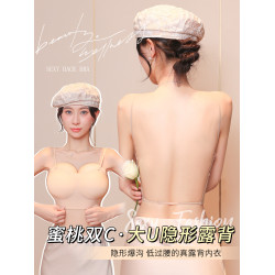 加厚4cm外擴美背內衣小胸顯大漫畫胸隱形粉底膚u型大露背吊帶文胸