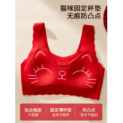 憶括女童紅色內衣發育期小學生背心一階段2026馬年本命年少女文胸