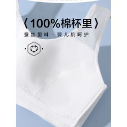 專業跑步速乾背心女運動防震防下垂高強度收副乳可外穿美背文胸罩