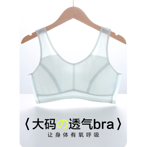專業跑步速乾背心女運動防震防下垂高強度收副乳可外穿美背文胸罩
