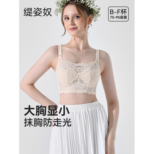 緹姿奴大胸顯小內衣女薄款文胸抹胸全罩杯無鋼圈收副乳防下垂夏季