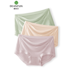 蝶安芬莫代爾女內褲純棉抗菌全棉襠無痕柔軟大碼薄款透氣三角褲頭