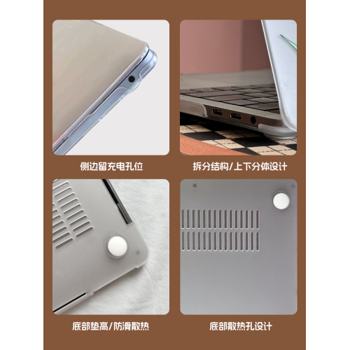 無梨頭實驗室原創設計《in NewYork》MacBookpro保護殼air保護套2024M4可愛13.6寸14/16寸M3透明磨砂殼輕薄嗎 無梨頭實驗室原創設計《in NewYork》MacBookpro保護殼air保護套2024M4可愛13.6寸14/16寸M3透明磨砂殼輕薄嗎