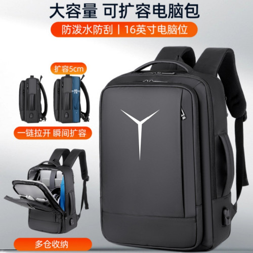 適用於聯想拯救者Y7000P電腦包15.6寸Y9000P遊戯本R9000P雙肩包16寸筆電後後背包防水男女生大容量書包17.3寸