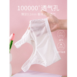 大碼胖女童發育期少女內衣學生初中生高中防震小背心女孩運動文胸