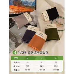 內褲女生抗菌加長檔2025新款中高腰女士內褲女生親膚無痕三角褲