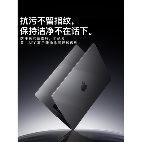 2026新款m5適用macbook air 13.6保護殼air15.3電腦m4蘋果pro14筆電Pro16寸pro13.3 m3透明全包防摔磨砂套