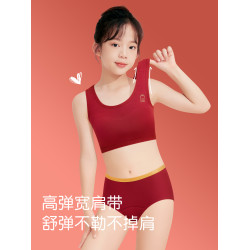 女童紅色內衣內褲純棉發育期背心12少女小學生2026馬年本命年套裝