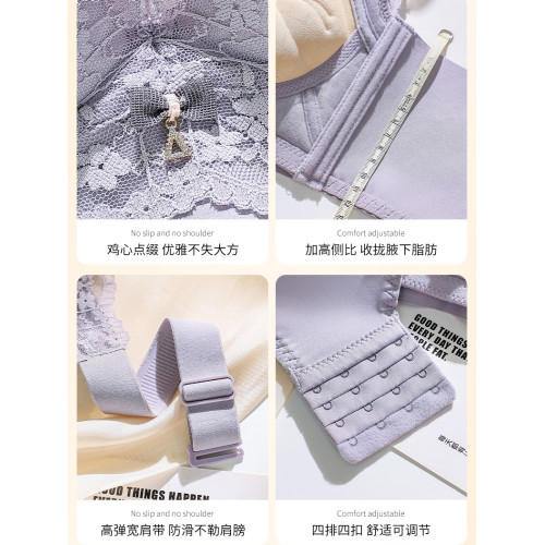 內衣女小胸聚攏4CM加厚手掌杯無鋼圈平胸無磁專用顯大不空杯文胸