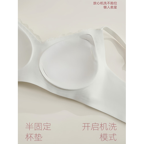 無痕內衣女大胸顯小胸聚攏薄款收副乳無鋼圈防下垂碎花蕾絲文胸罩