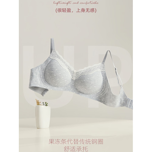 無痕內衣女大胸顯小胸聚攏薄款收副乳無鋼圈防下垂碎花蕾絲文胸罩