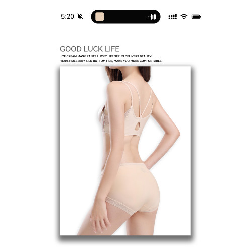 2025新款莫代爾女士內褲大碼7A抗菌襠冰淇淋色三角褲女生無痕內褲