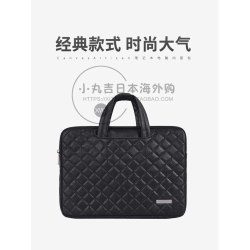 手提筆記型電腦包16寸適用於MacBookair4華爲筆電matebook14聯想電腦包蘋果14寸電腦包防摔筆電保護套