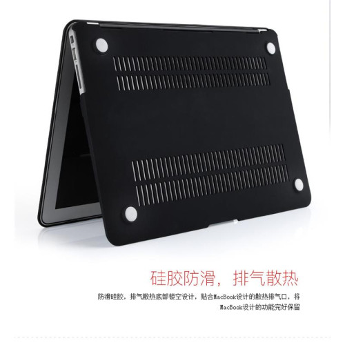 蘋果筆記型電腦保護殼macbook12寸air16pro皮質retina11.6配件15.
