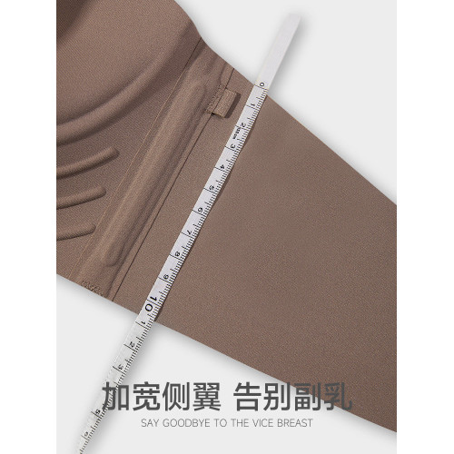貓人內衣女小胸聚攏顯大防下垂無鋼圈收副乳半杯無肩帶無痕文胸罩