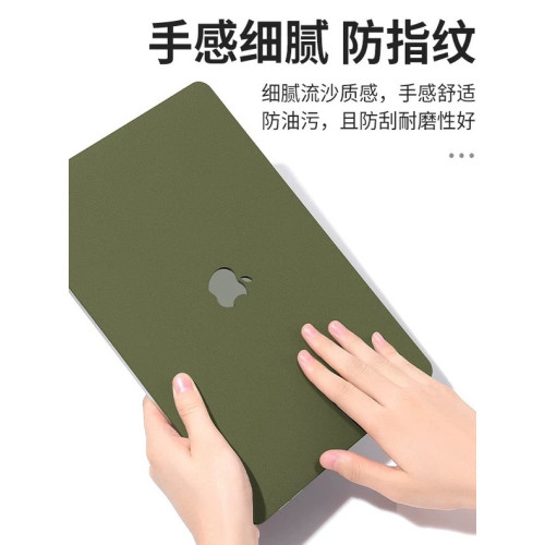 蘋果電腦保護殼macbook air pro m4m5m1保護套防摔環保PC流沙質感筆記型電腦保護殼