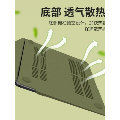 蘋果電腦保護殼macbook air pro m4m5m1保護套防摔環保PC流沙質感筆記型電腦保護殼