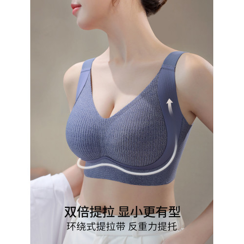 季下內衣女大胸顯小文胸防下垂大碼無痕聚攏收副乳全罩杯調整型