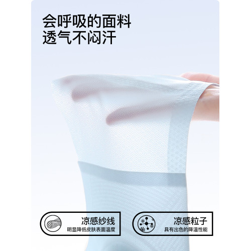 Secret World內衣女無痕舒適薄款無鋼圈小胸聚攏透氣背心式文胸