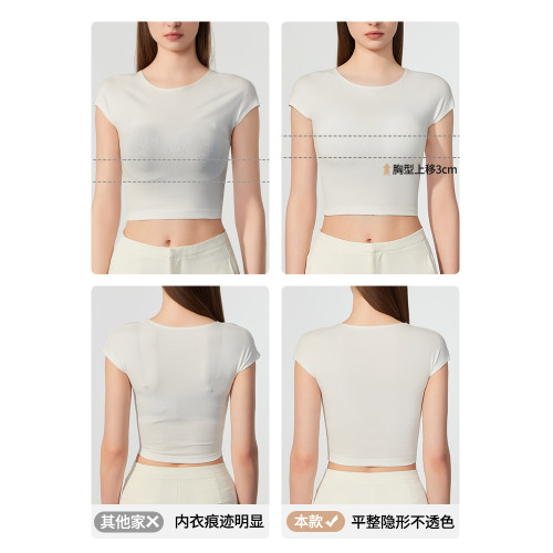 婷美提拉無痕內衣女小胸聚攏顯大收副乳防下垂運動文胸罩女無鋼圈