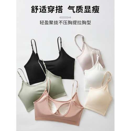 美背純棉發育期少女內衣女學生初中聚攏文胸高中生防走光運動背心