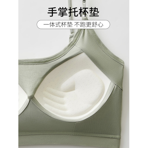 美背純棉發育期少女內衣女學生初中聚攏文胸高中生防走光運動背心
