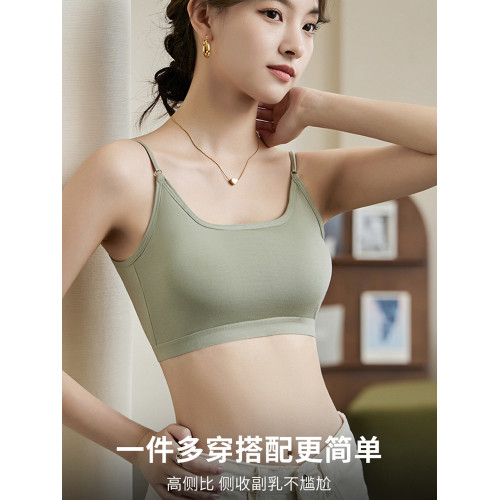 美背純棉發育期少女內衣女學生初中聚攏文胸高中生防走光運動背心