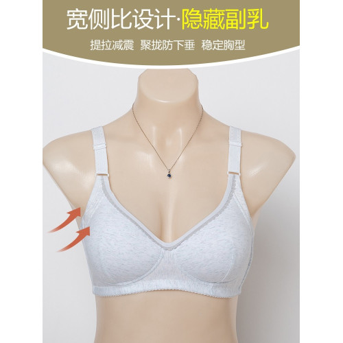中老年純棉胸罩 無鋼圈薄海綿一體杯不跑杯後釦文胸媽媽內衣