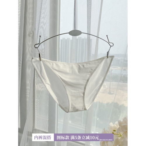 比基尼少女莫代爾棉內褲女生低腰運動健身透氣薄款三角褲白色新款