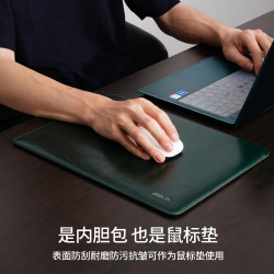 適用於蘋果MacbookPro16真皮筆記型電腦包13寸無磁內膽包Air13.6寸 Pro14防水保護套M4 M5簡約商務皮套