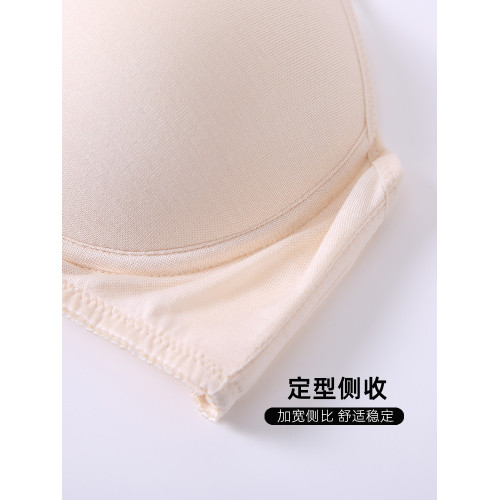 夏季真絲桑蠶絲內衣女薄款大胸顯小胸聚攏光面文胸無鋼圈少女胸罩 夏季真絲桑蠶絲內衣女薄款大胸顯小胸聚攏光面文胸無鋼圈少女胸罩