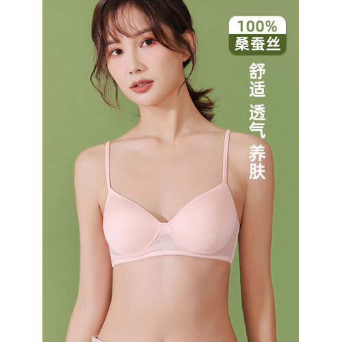 夏季真絲桑蠶絲內衣女薄款大胸顯小胸聚攏光面文胸無鋼圈少女胸罩 夏季真絲桑蠶絲內衣女薄款大胸顯小胸聚攏光面文胸無鋼圈少女胸罩