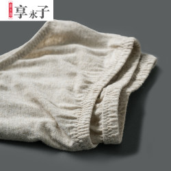 享永子【原生質樸】24支原生漢麻三角內褲女透氣清爽