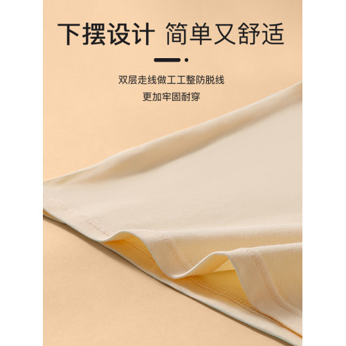 女童背心發育期一階段8-12嵗純棉青春期學生兒童內衣女孩少女文胸