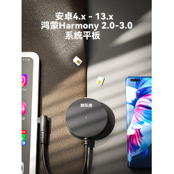 ipad外接電話卡轉換器適用蘋果外置插卡安卓平板typec轉sim卡上網