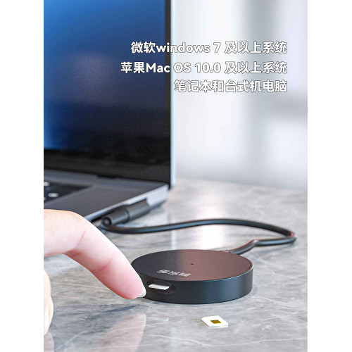 ipad外接電話卡轉換器適用蘋果外置插卡安卓平板typec轉sim卡上網