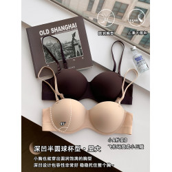 日本無痕光面內衣女小胸聚攏顯大半圓球上薄下厚無鋼圈防下垂文胸