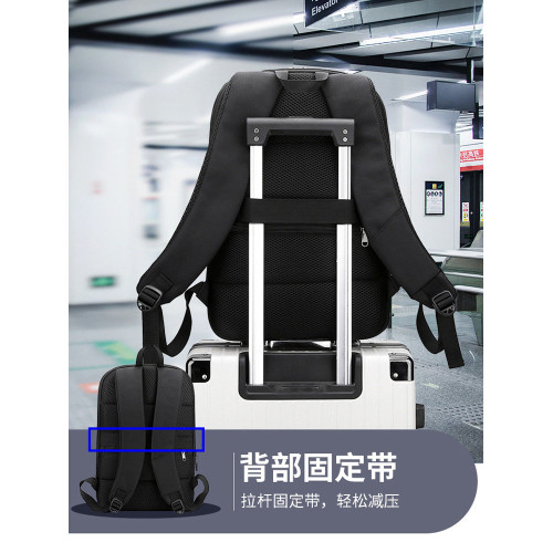 可攜式電腦雙肩包14寸適用華爲MateBook小新Pro15.6寸16惠普HP戰66Air防摔減負小米通勤後後背包超輕薄休閒學生書包 可攜式電腦雙肩包14寸適用華爲MateBook小新Pro15.6寸16惠普HP戰66Air防摔減負小米通勤後後背包超輕薄休閒學生書包