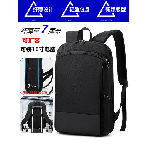 可攜式電腦雙肩包14寸適用華爲MateBook小新Pro15.6寸16惠普HP戰66Air防摔減負小米通勤後後背包超輕薄休閒學生書包 可攜式電腦雙肩包14寸適用華爲MateBook小新Pro15.6寸16惠普HP戰66Air防摔減負小米通勤後後背包超輕薄休閒學生書包