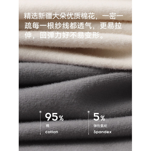 貓人內褲女生純棉抗菌襠2025新款透氣中腰無痕磨毛女士三角短褲頭